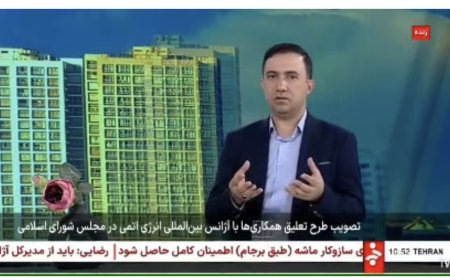 چرا خطاب «بهاییان عزیز» یک خودزنی امنیتی است؟”