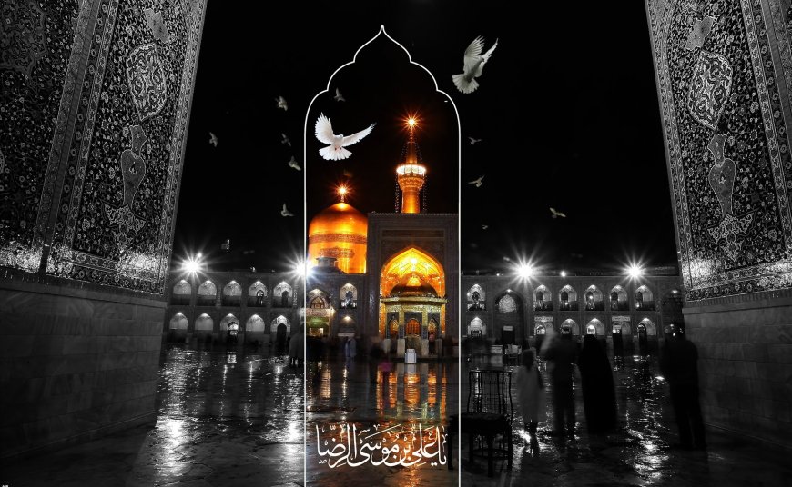 امام رضا در مواجهه با فرقه ها