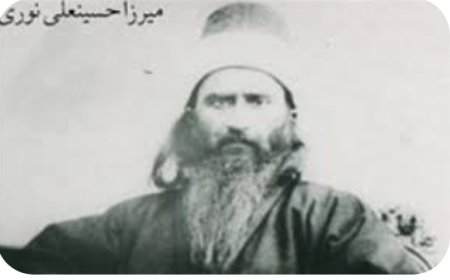 درباره بهاالله مؤسس تشکیلات بهایی