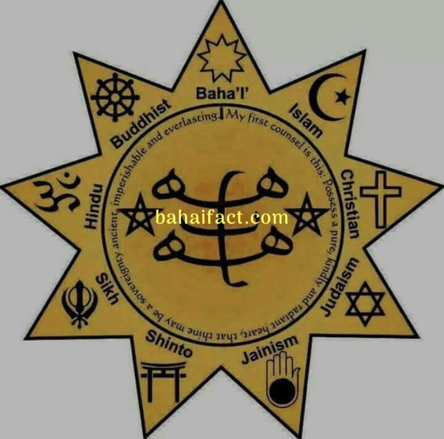 مؤسسات آموزشی بهایی: ابزار نفوذ نرم