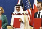 The Security and Prosperity Integration Agreement and the Role of Baha'iism in the Geometry of Influence in West Asia