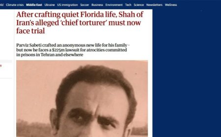 Security analysis of the Parviz Sabeti case: From torture by SAVAK to financial ties with the House of Justice
