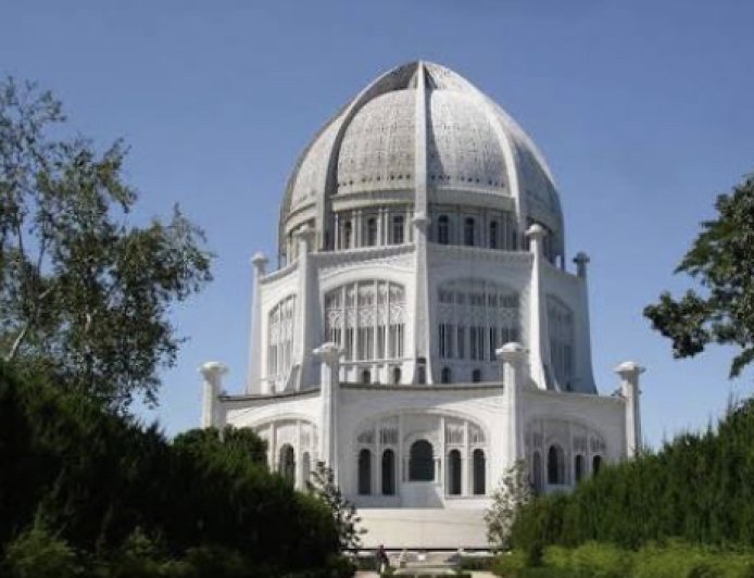 Security analysis of the soft influence of the House of Justice in the educational coverage of the 2025 Ridvan Message