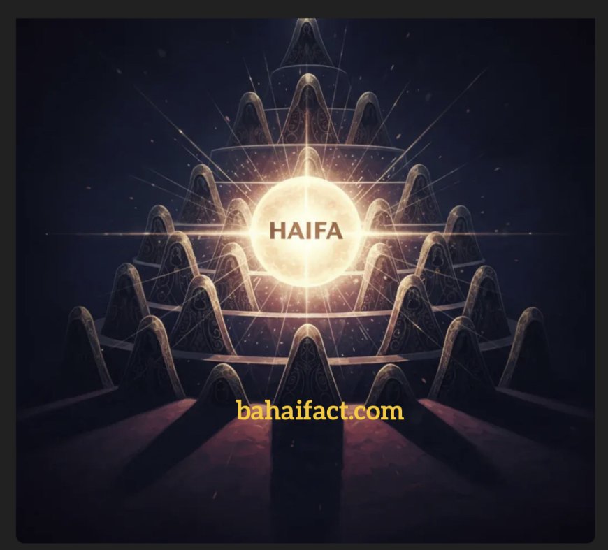 ساختار رهبری بهائیت و علت انکار روحانیت در این تشکیلات