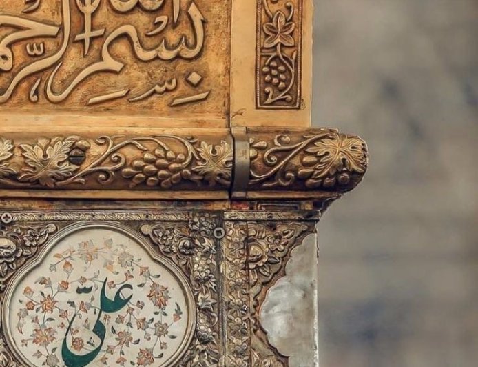 روش برخورد حضرت علی(ع) با مخالفان الگویی تمدنی میان مدارا، آزادی و قاطعیت