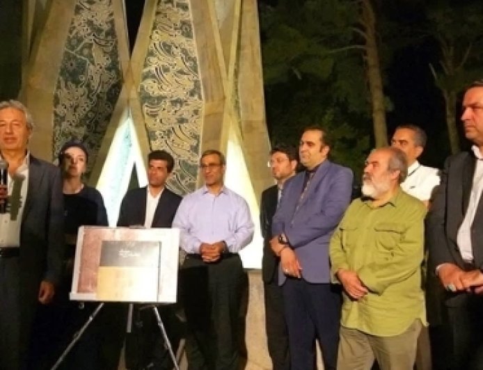 تجلیل از هوشنگ سیحون بهائی، خطای استراتژیک یا نفوذ سازمان یافته
